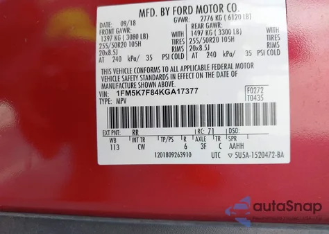 2019 Ford Explorer Limited из США, поврежденный, VIN 1FM5K7F84KGA17377